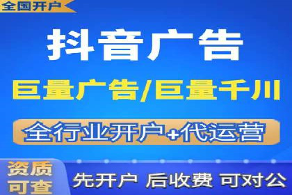 SEM竞价培训：实战案例深度剖析