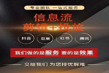 今日头条信息流广告的创意案例集锦